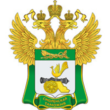 Смоленская Таможня