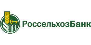 РоссельхозБанк